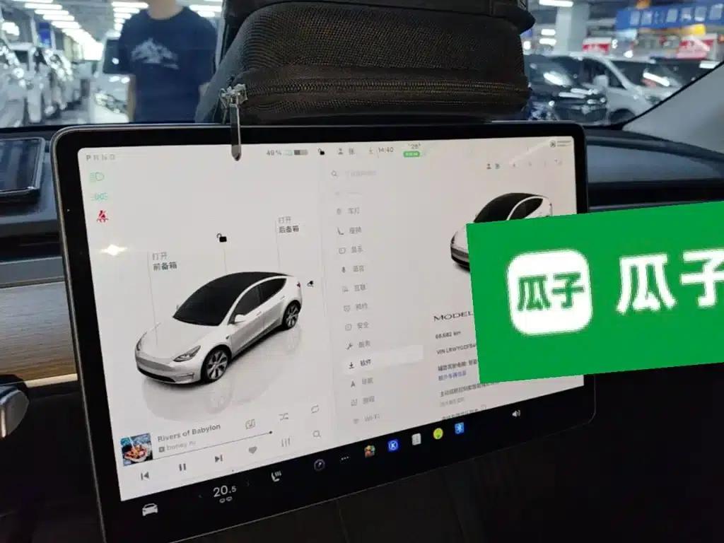 Model Y 2022 Rear-Wheel Drive — миниатюра 13