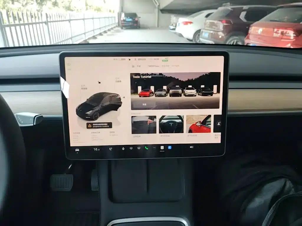 Model Y 2022 Rear-Wheel Drive — миниатюра 13