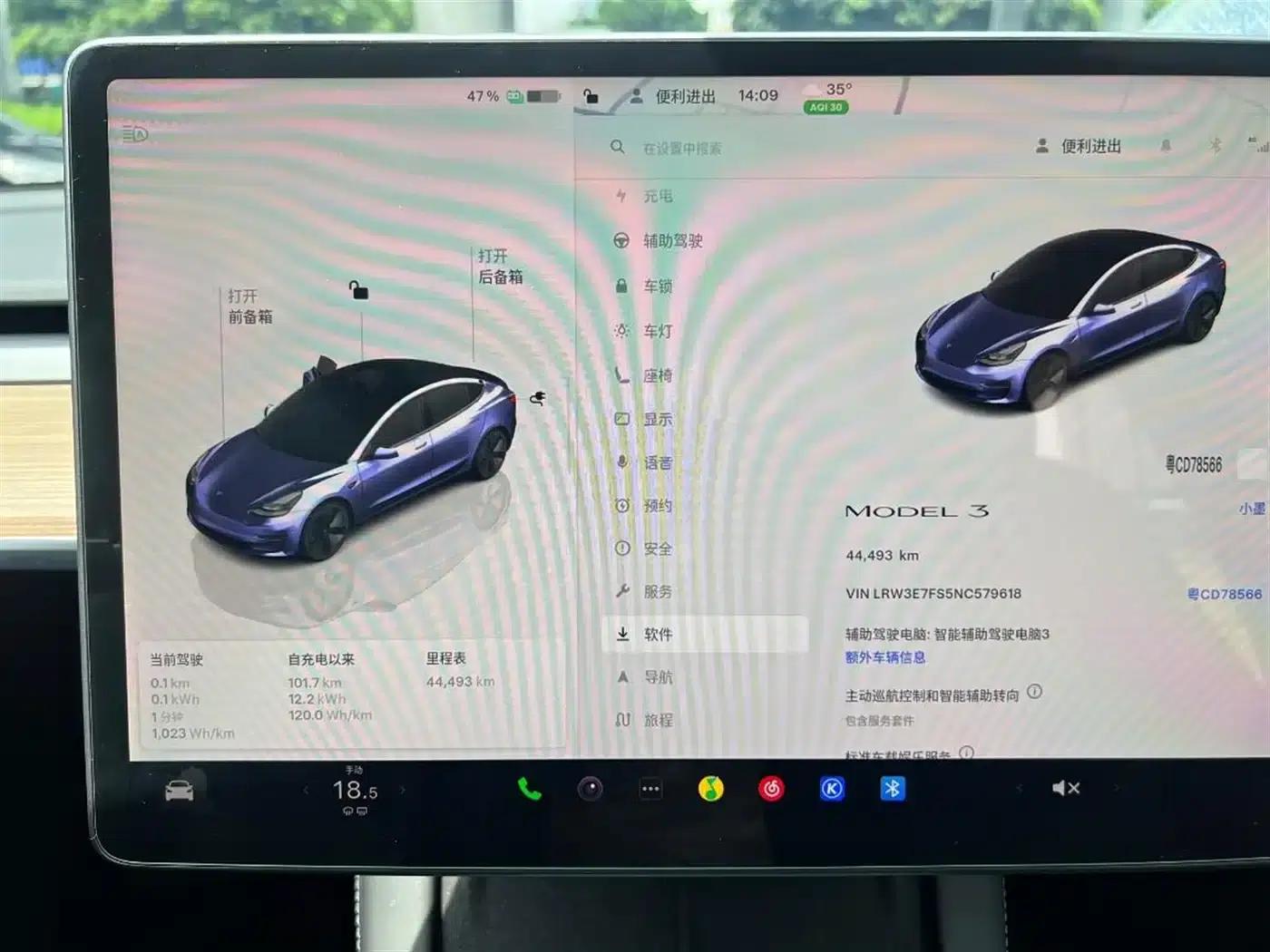 Model 3 2022 Rear-Wheel Drive — миниатюра 6