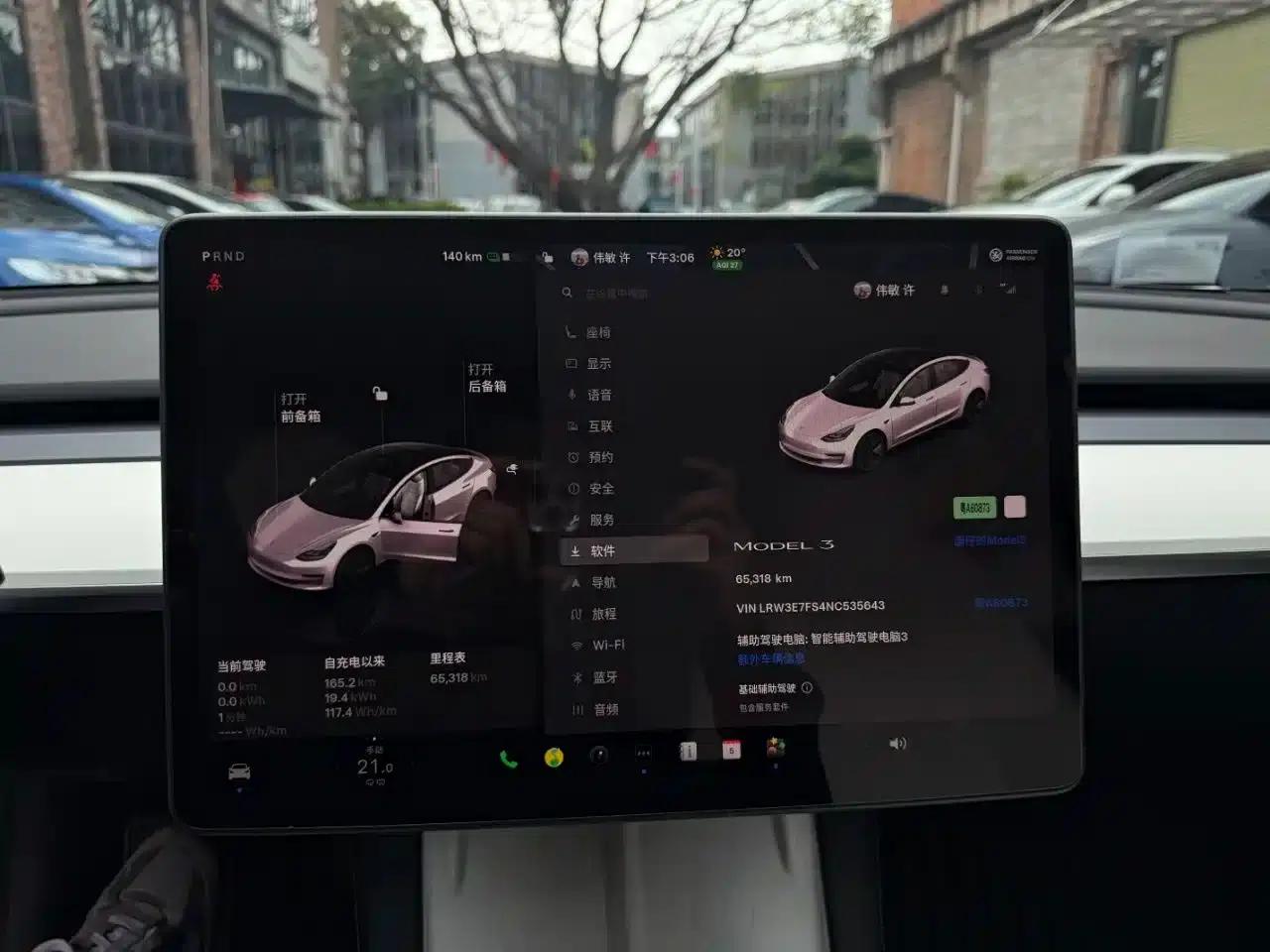 Model 3 2022 Rear-Wheel Drive — миниатюра 12