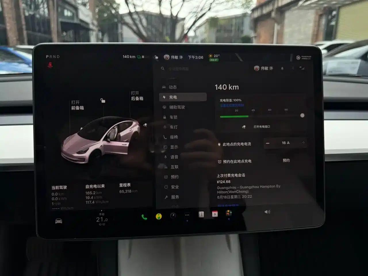 Model 3 2022 Rear-Wheel Drive — миниатюра 13