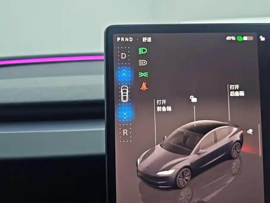 Model 3 2025 Rear-Wheel Drive — миниатюра 16