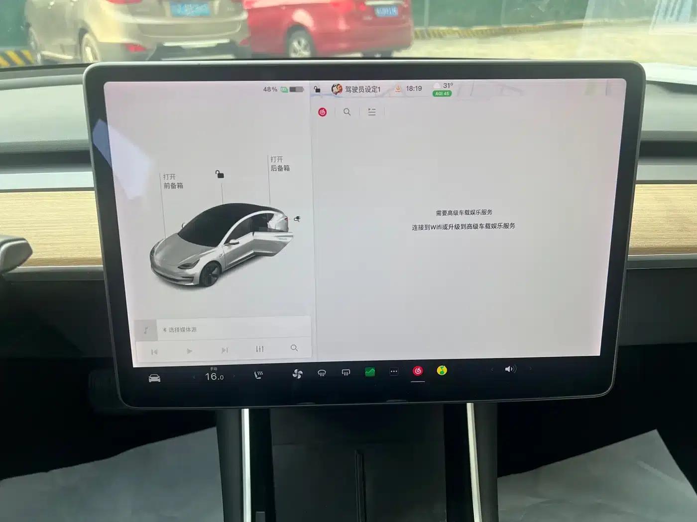 Model 3 2020 Standard Range Rear-Wheel Drive Upgrade — миниатюра 13