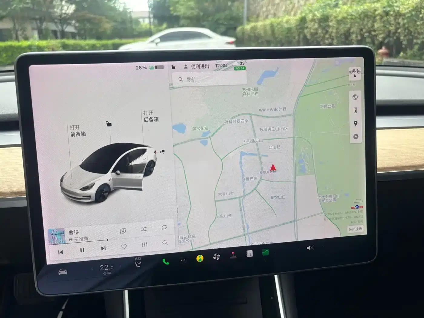 Model 3 2019 Standard Range Rear-Wheel Drive Upgrade — миниатюра 8