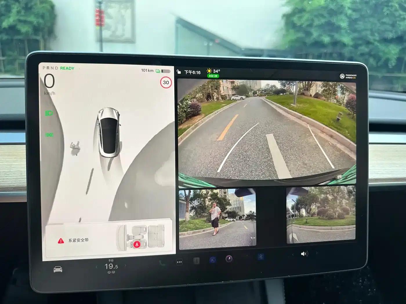 Model 3 2022 Rear-Wheel Drive — миниатюра 15