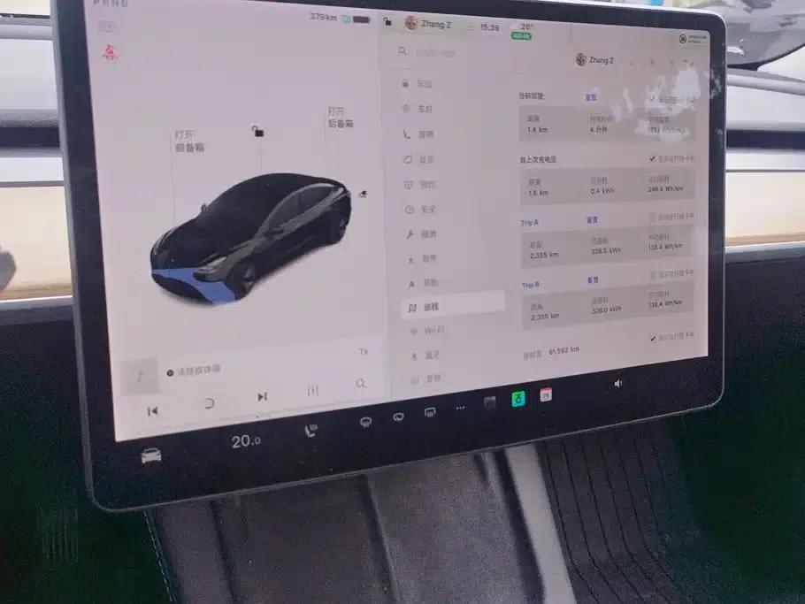 Model 3 2021 Standard Range Rear-Wheel Drive Upgrade — миниатюра 13