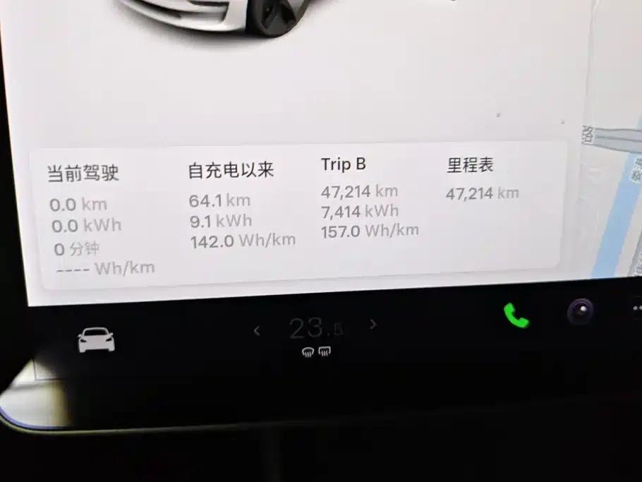 Model 3 2020 Facelift Long Range Rear-Wheel Drive — миниатюра 14