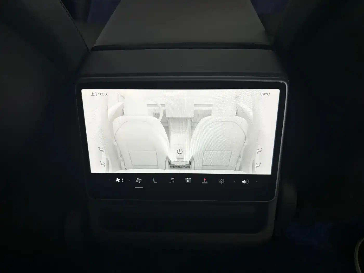 Model 3 2023 Rear-Wheel Drive — миниатюра 13