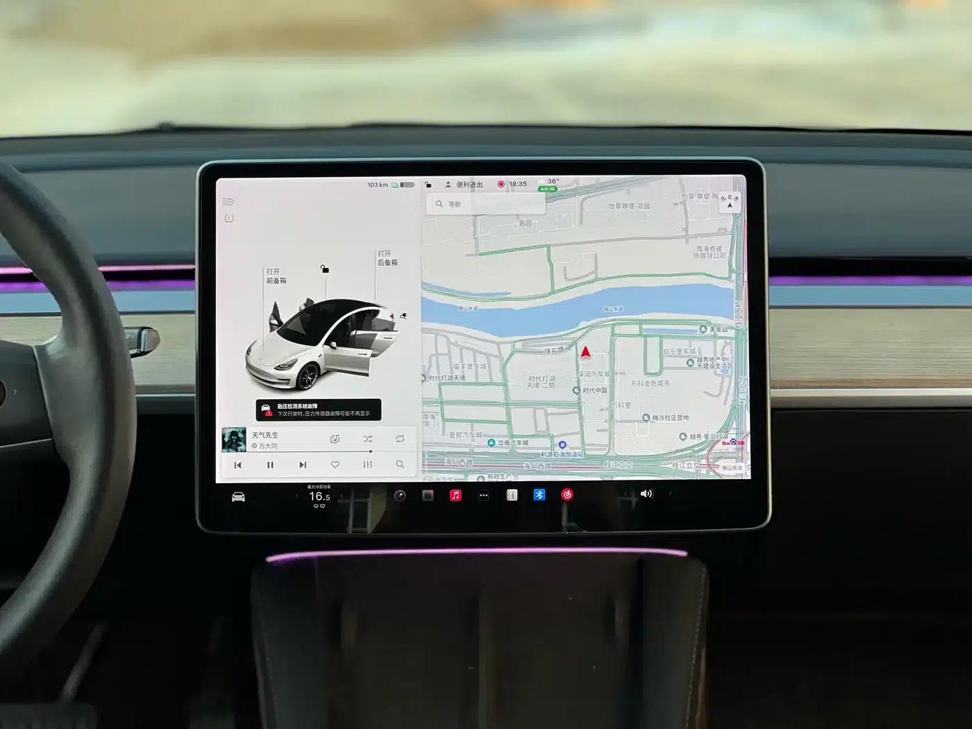 Model 3 2021 Facelift Standard Range Rear-Wheel Drive Upgrade Version 3D1 — миниатюра 14