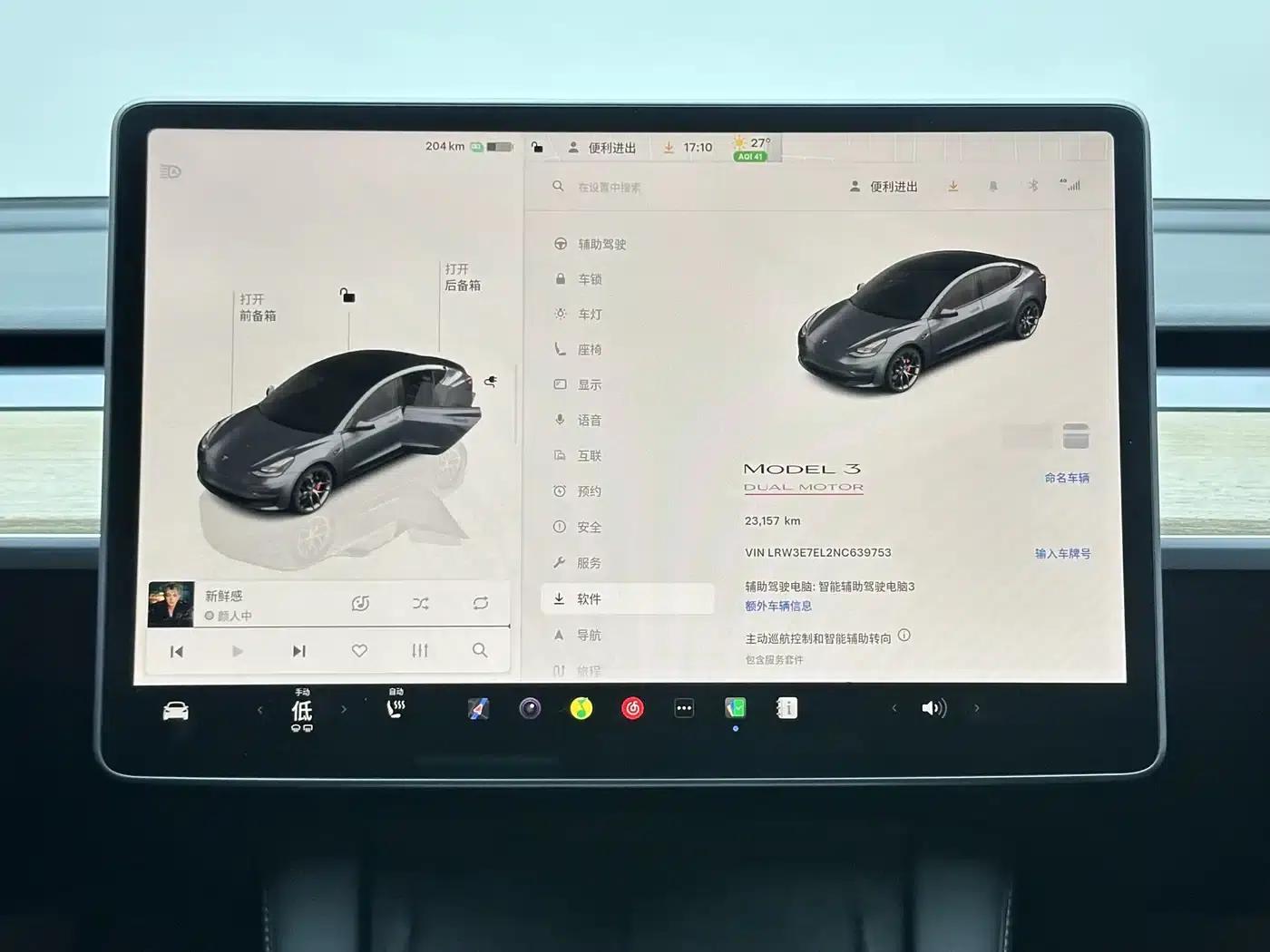 Model 3 2022 Performance All-Wheel Drive — миниатюра 10