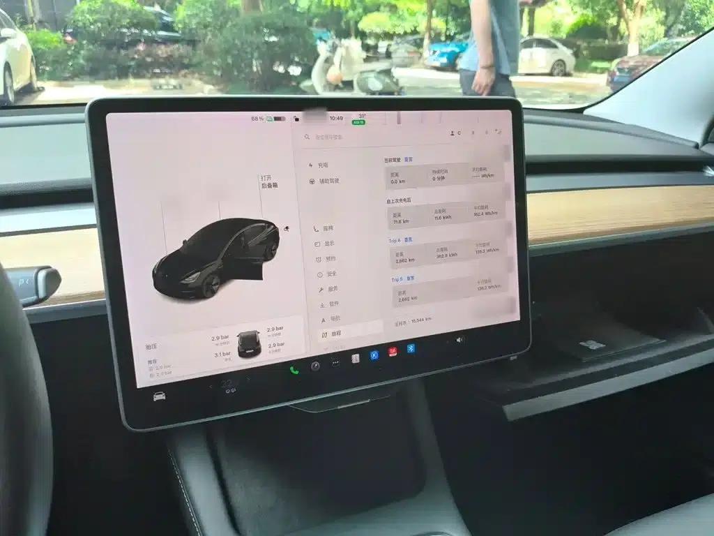 Model 3 2020 Facelift Standard Range Rear-Wheel Drive Upgrade — миниатюра 4