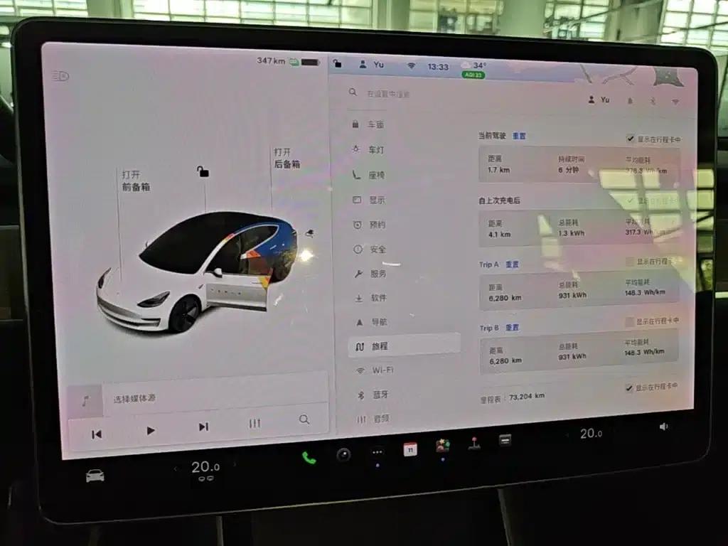 Model 3 2020 Facelift Standard Range Rear-Wheel Drive Upgrade — миниатюра 12