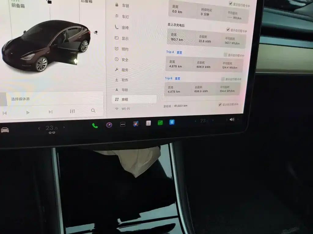 Model 3 2020 Standard Range Rear-Wheel Drive Upgrade — миниатюра 5
