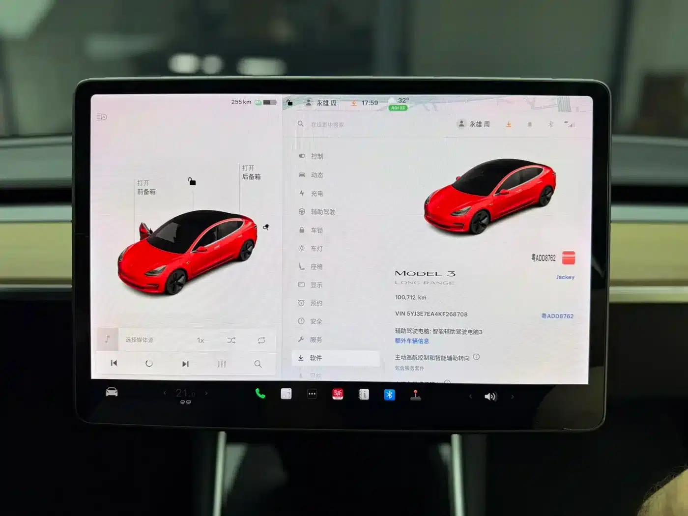 Imported 2019 Model 3 Long Range Rear-Wheel Drive — миниатюра 16