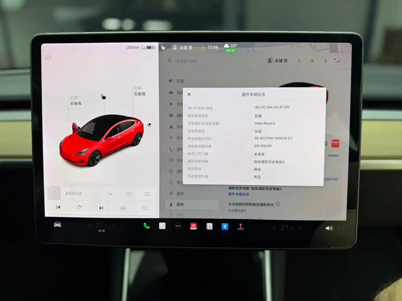Imported 2019 Model 3 Long Range Rear-Wheel Drive — миниатюра 17