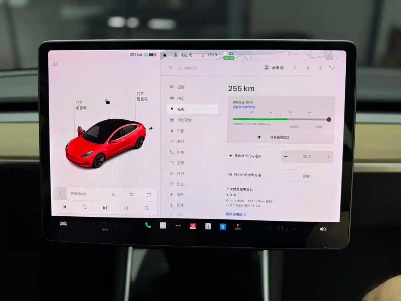 Imported 2019 Model 3 Long Range Rear-Wheel Drive — миниатюра 18