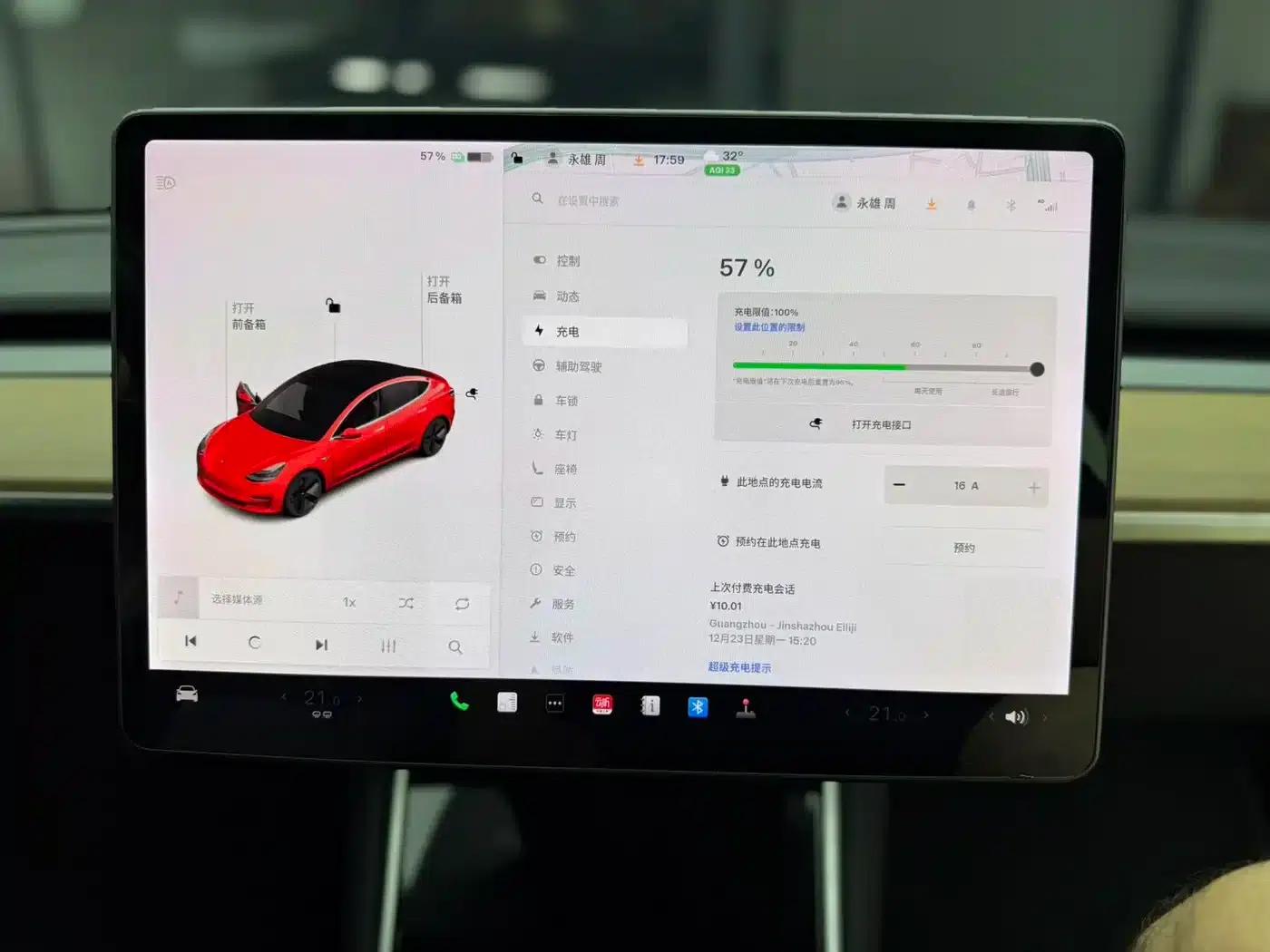 Imported 2019 Model 3 Long Range Rear-Wheel Drive — миниатюра 19