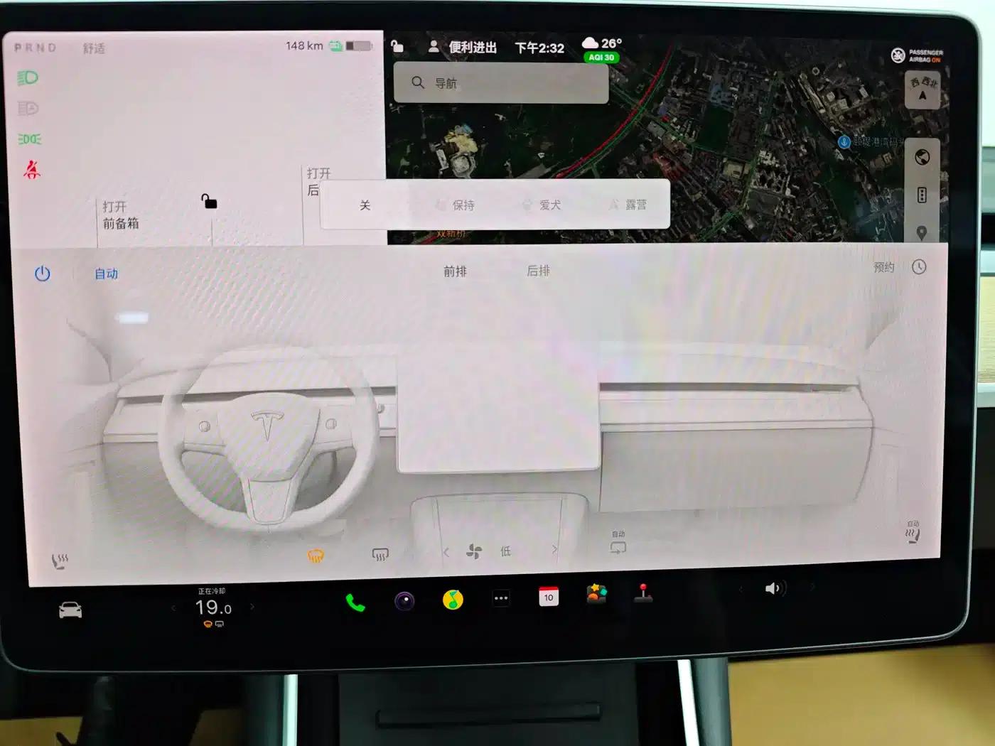 Imported 2019 Model 3 Long Range All-Wheel Drive — миниатюра 14