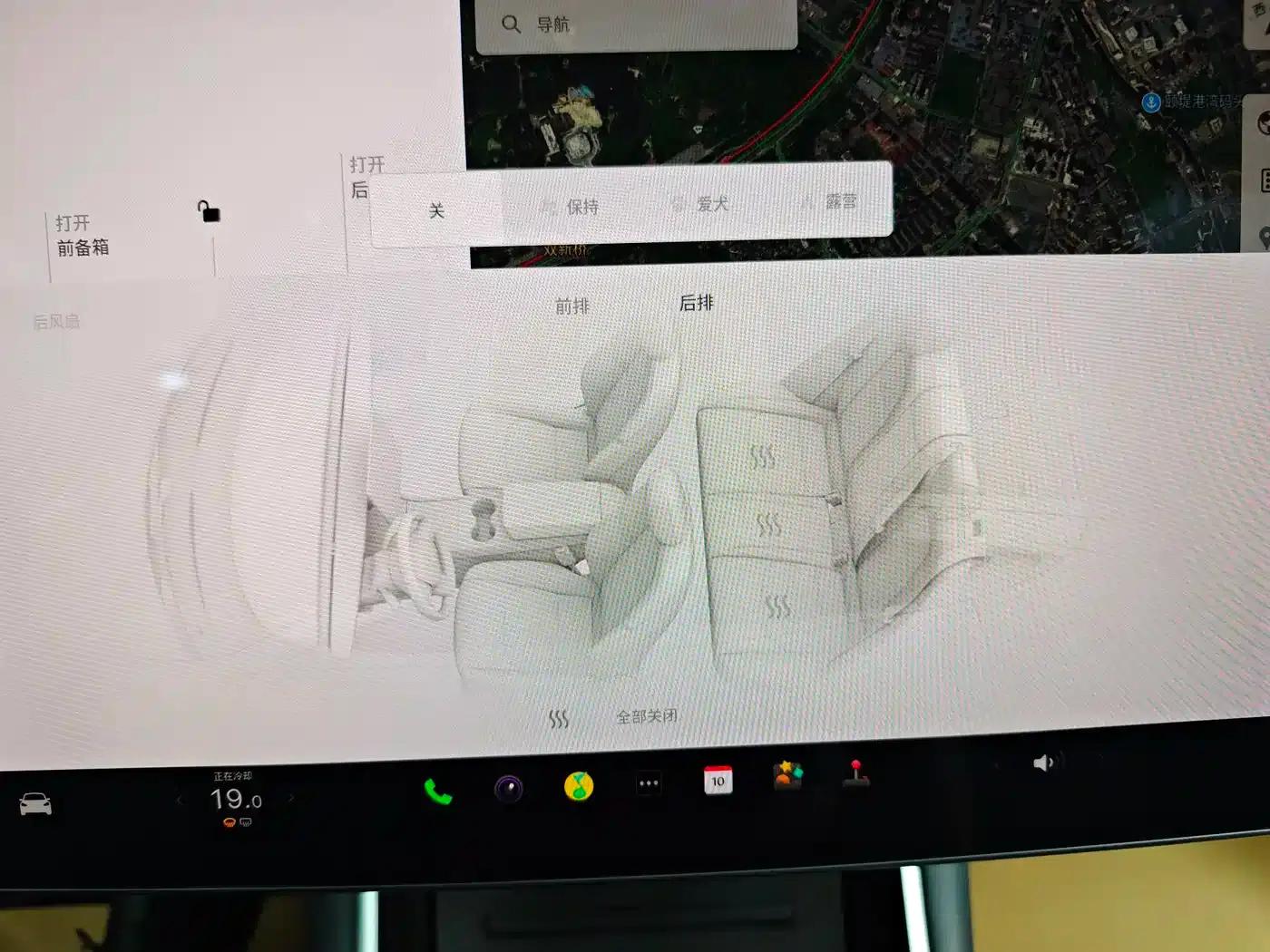 Imported 2019 Model 3 Long Range All-Wheel Drive — миниатюра 15