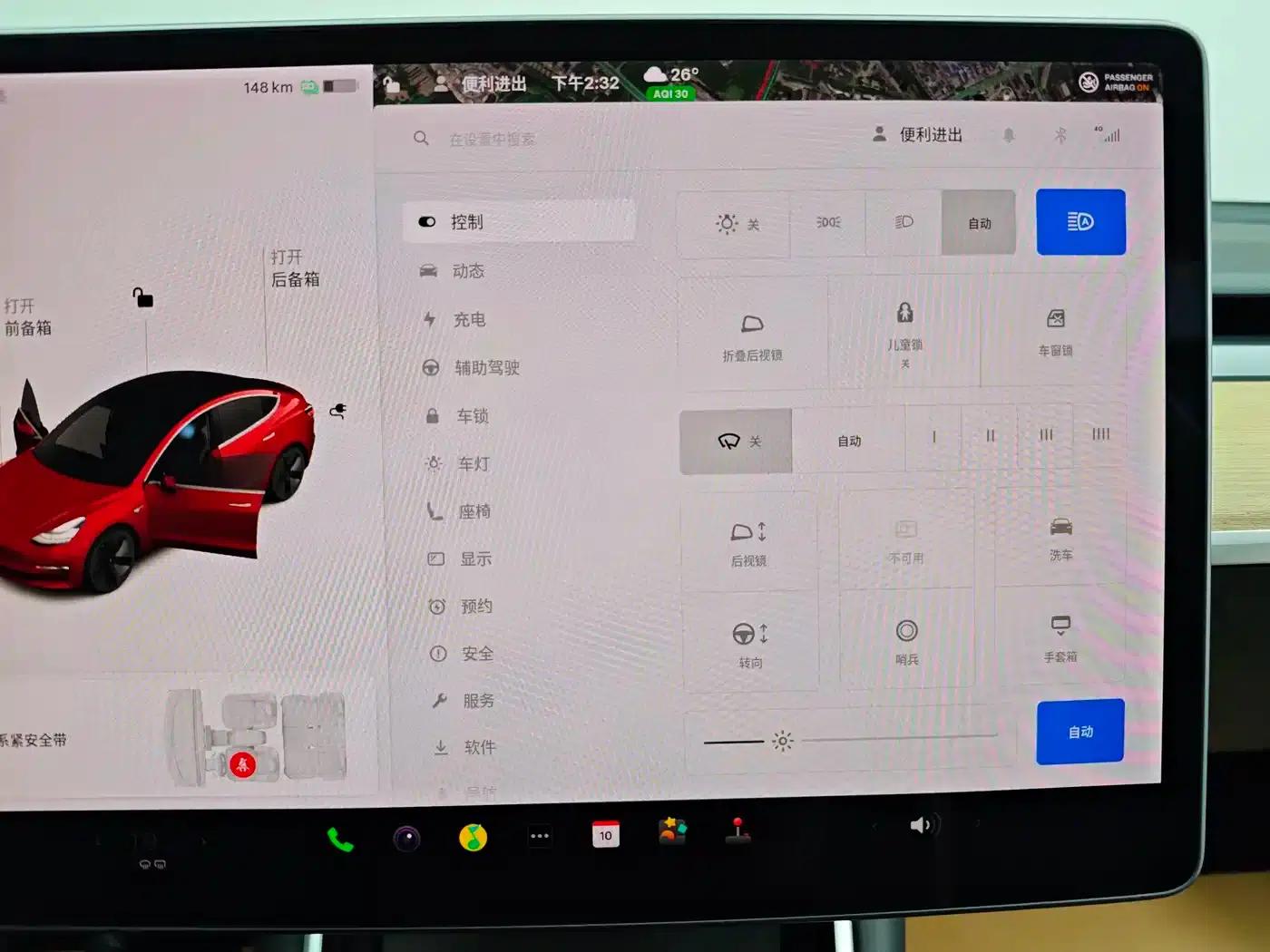 Imported 2019 Model 3 Long Range All-Wheel Drive — миниатюра 16
