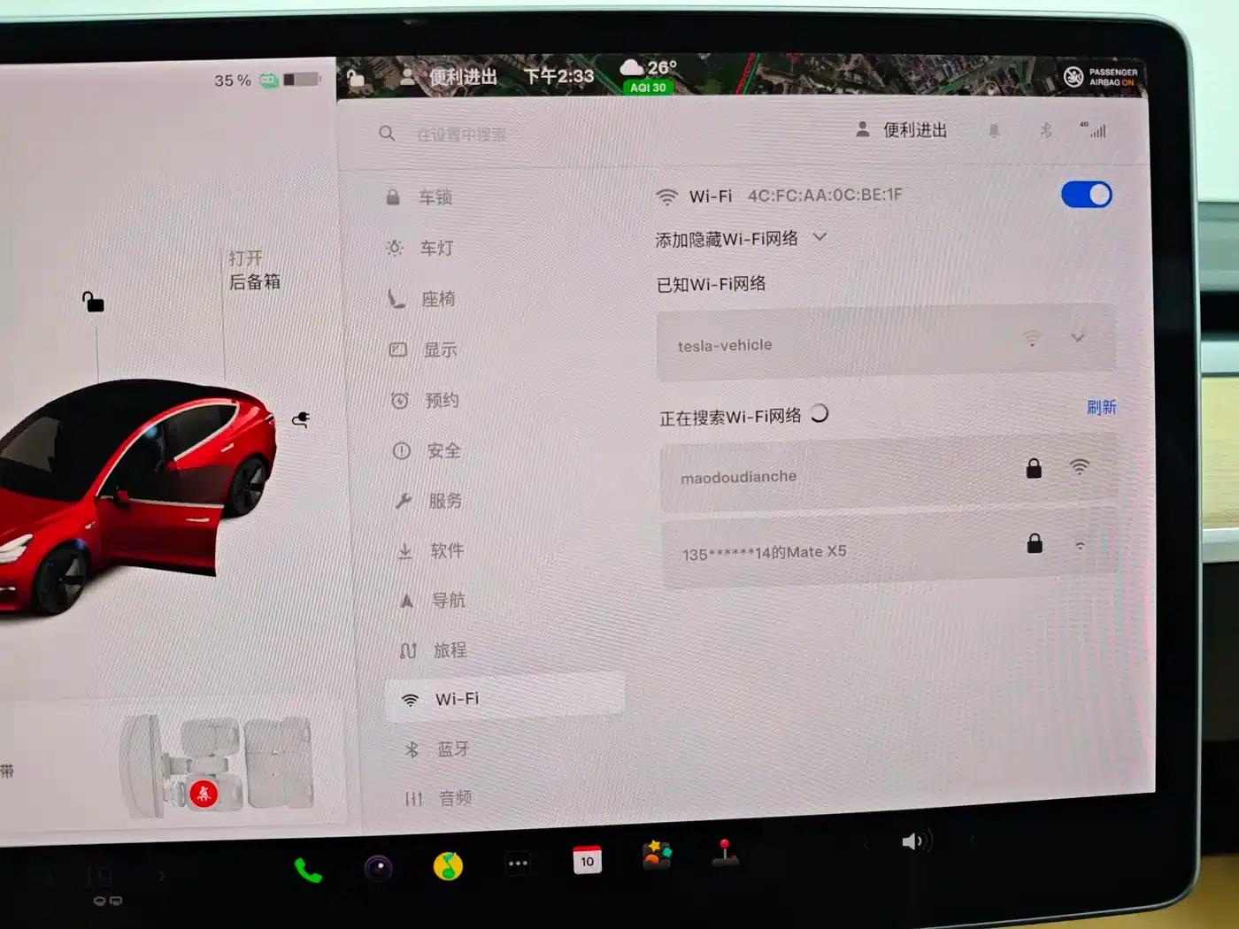 Imported 2019 Model 3 Long Range All-Wheel Drive — миниатюра 34