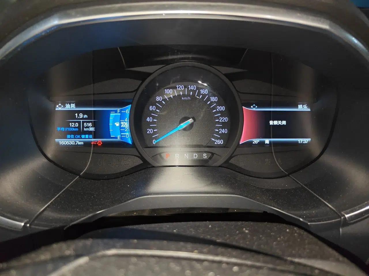 Ford Edge 2016 EcoBoost 245 Two-Wheel-Drive Titanium 7-Seater — миниатюра 11