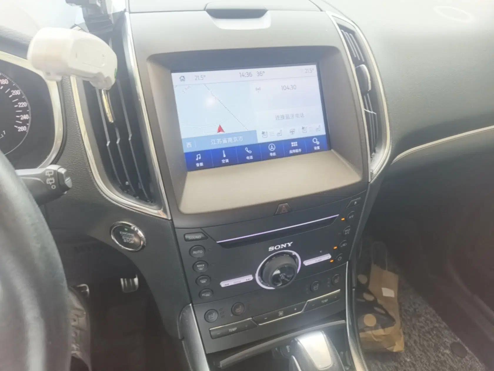 Ford Edge 2016 EcoBoost 245 Four-Wheel Drive Titanium 7-Seater — миниатюра 15