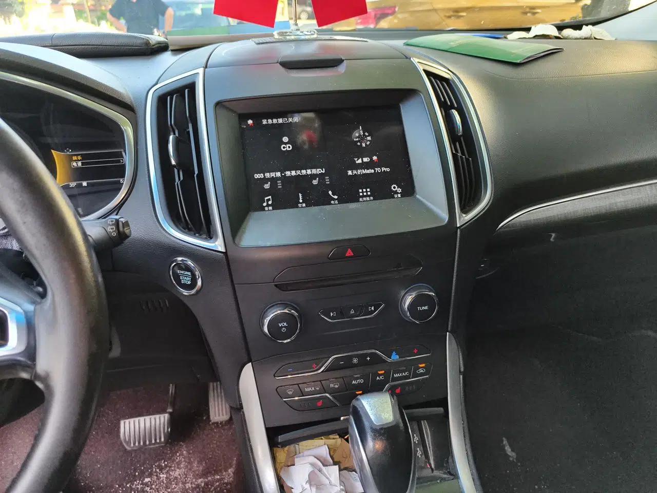 Ford Edge 2016 EcoBoost 245 Two-Wheel-Drive Titanium 7-Seater — миниатюра 13