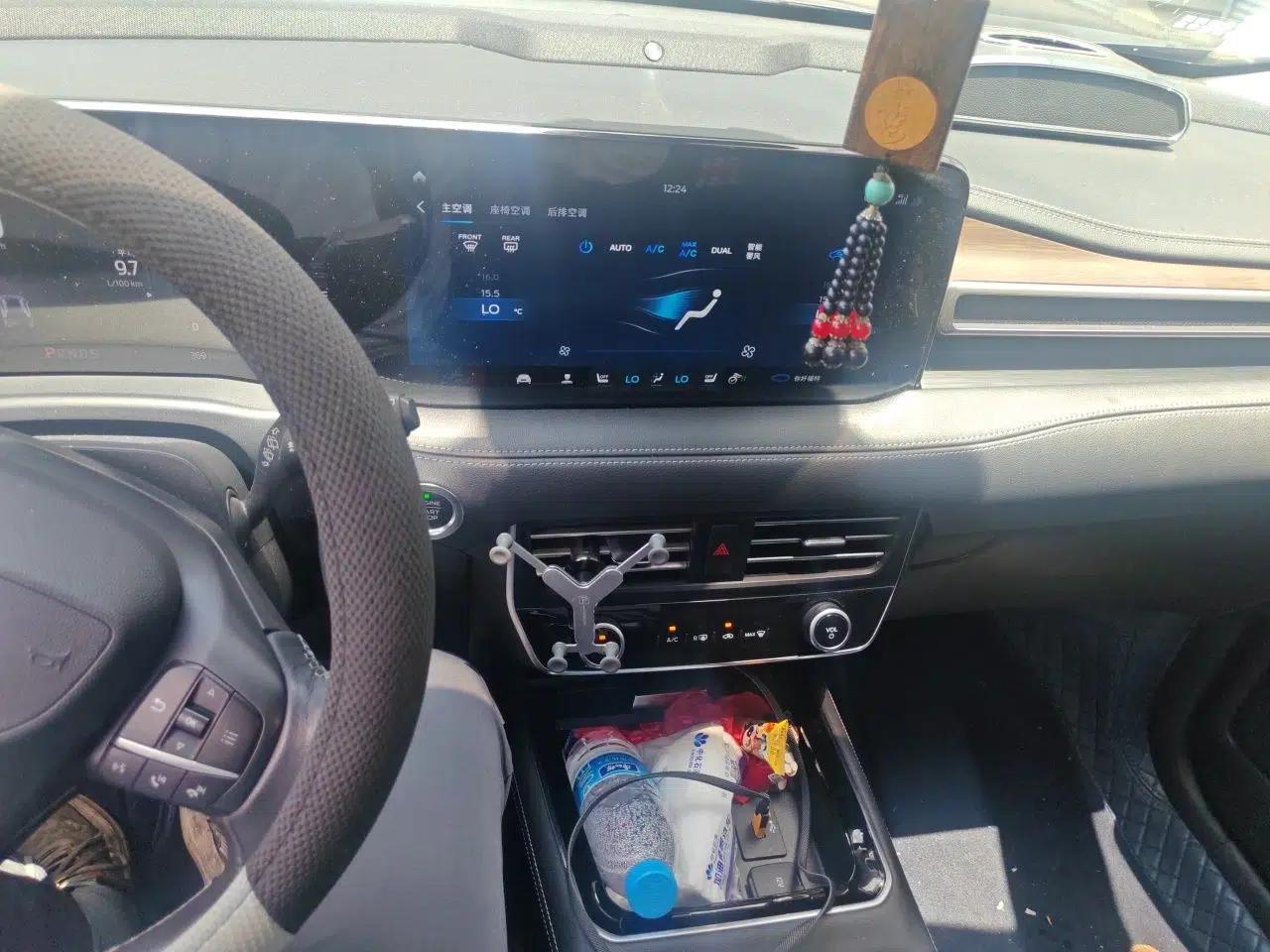 Ford Edge 2021 PLUS EcoBoost 245 Two-Wheel-Drive Titanium 7-Seater — миниатюра 13