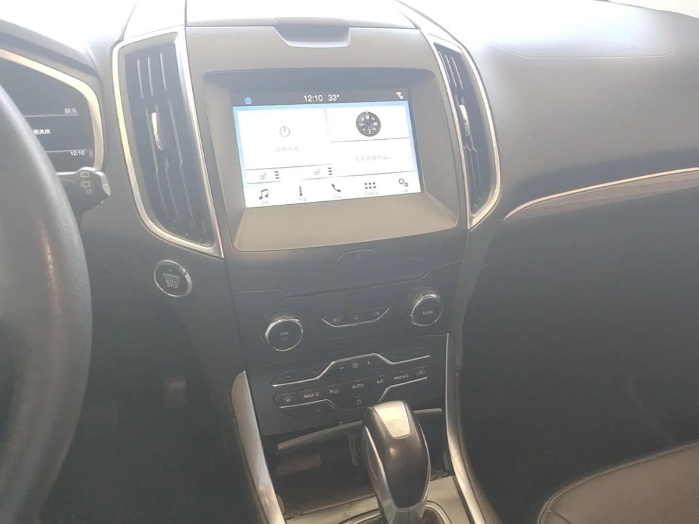 Ford Edge 2018 EcoBoost 245 Two-Wheel-Drive Titanium 7-Seater China V Standard — миниатюра 15