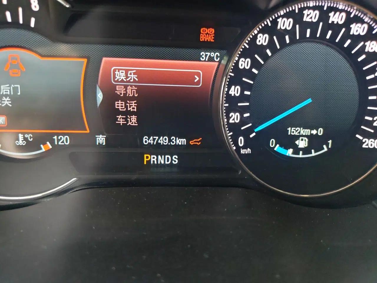 Ford Edge 2018 EcoBoost 245 Four-Wheel Drive Sporty 7-Seater China V Standard — миниатюра 12