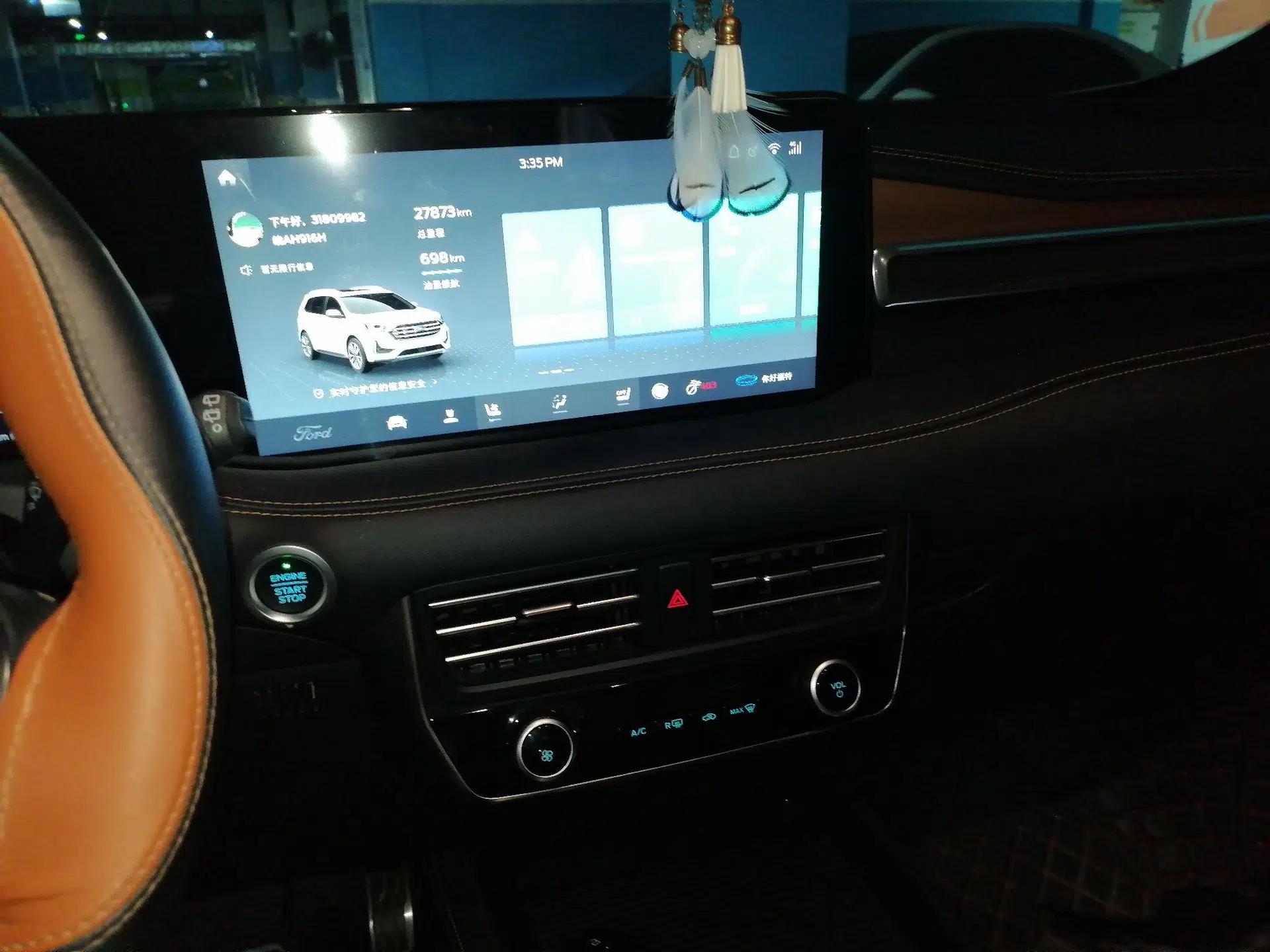 Ford Edge 2020 EcoBoost 245 4x4 ST-Line 7-Seater — миниатюра 13