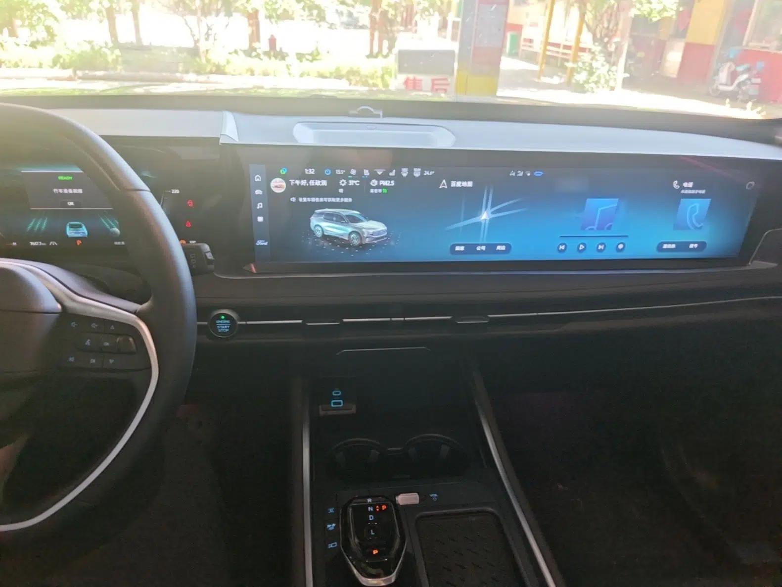 Ford Edge 2026 Model Explorer L 2.0T EcoBoost E Hybrid Four-Wheel Drive Seven-Seat Ultimate — миниатюра 12