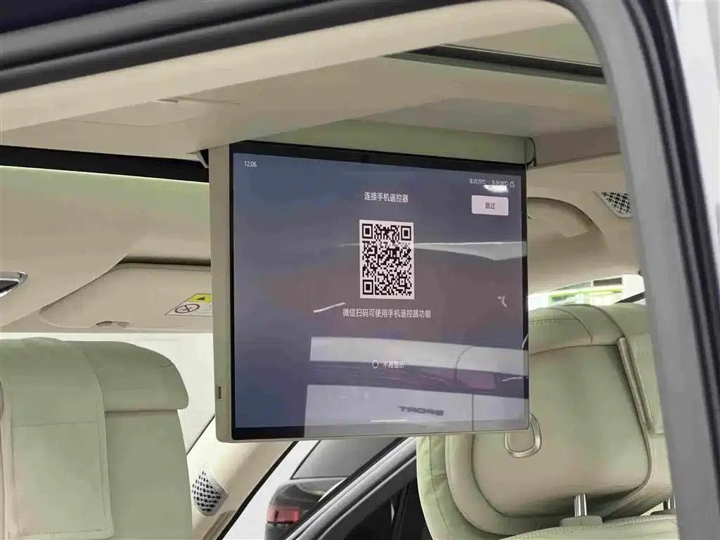 Denza N9 2025 Flagship Edition — миниатюра 13