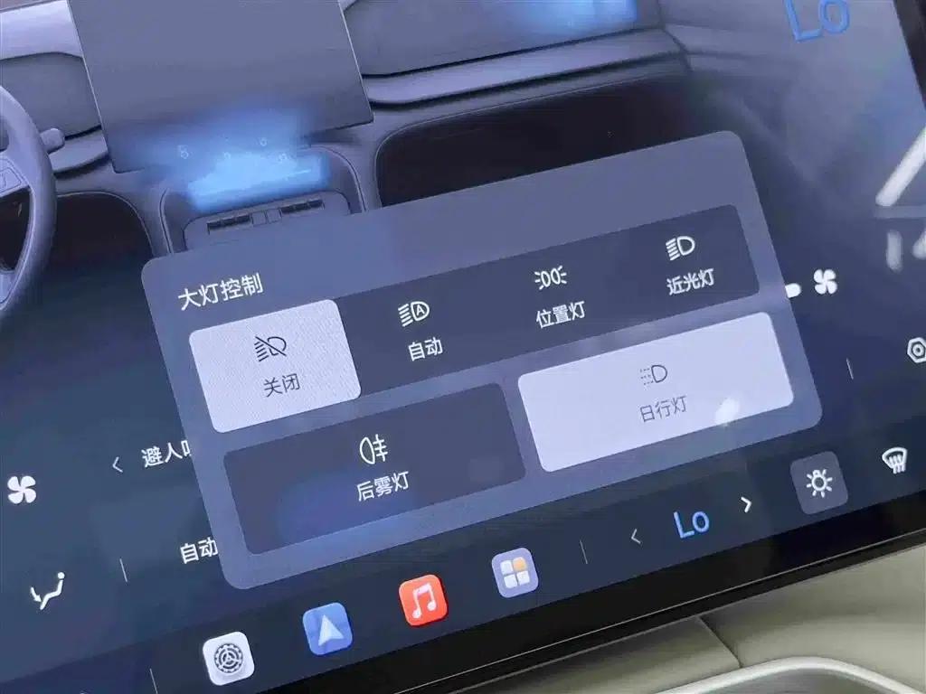 Denza N9 2025 Flagship Edition — миниатюра 15