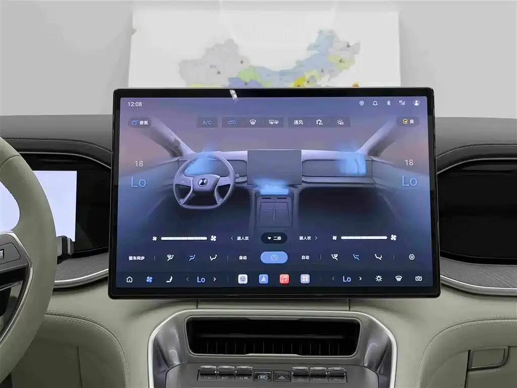 Denza N9 2025 Flagship Edition — миниатюра 16