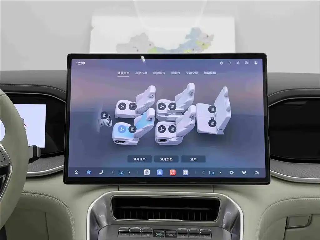 Denza N9 2025 Flagship Edition — миниатюра 17