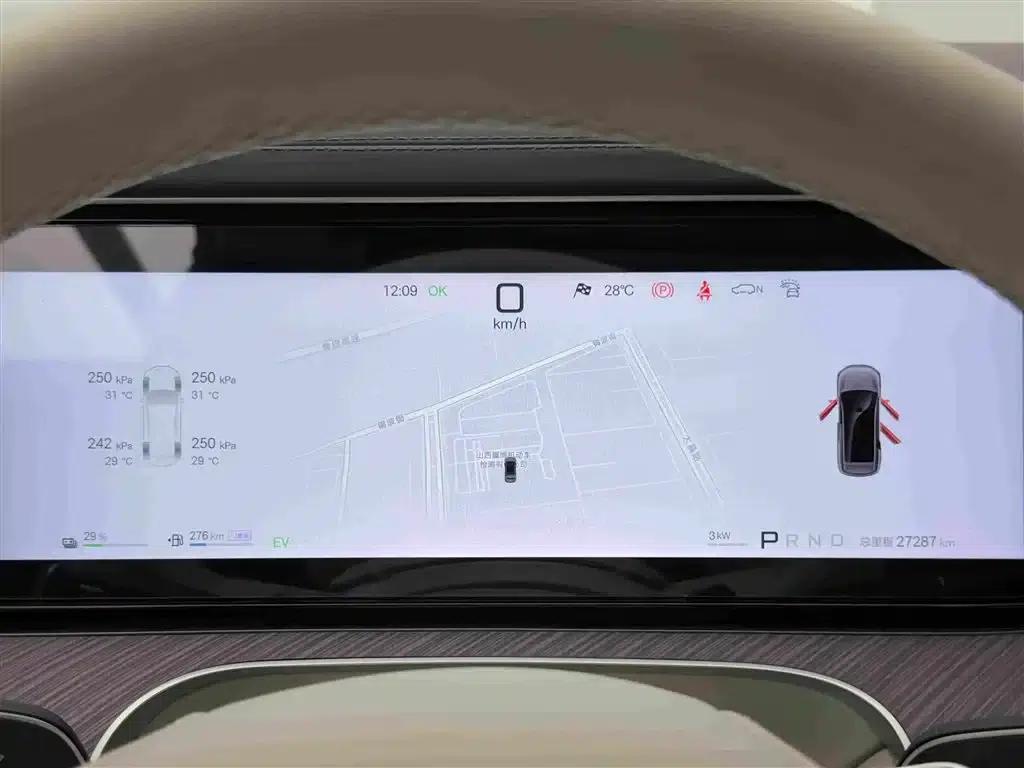 Denza N9 2025 Flagship Edition — миниатюра 20