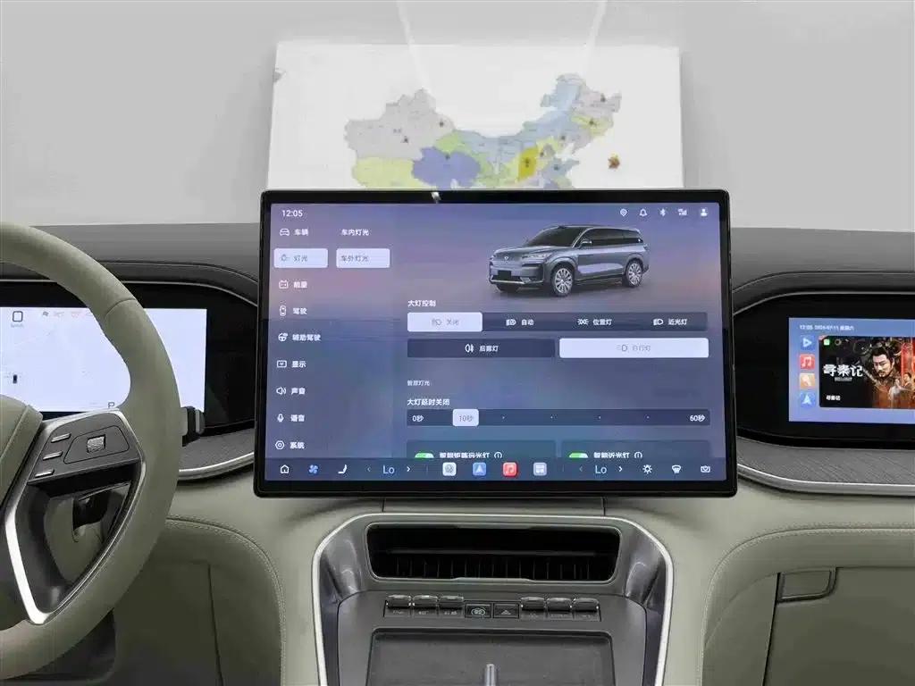 Denza N9 2025 Flagship Edition — миниатюра 10