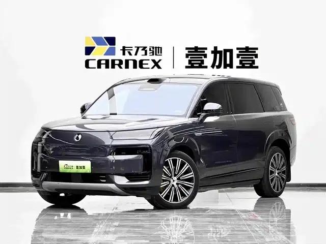 Denza N9 2025 Flagship Edition
