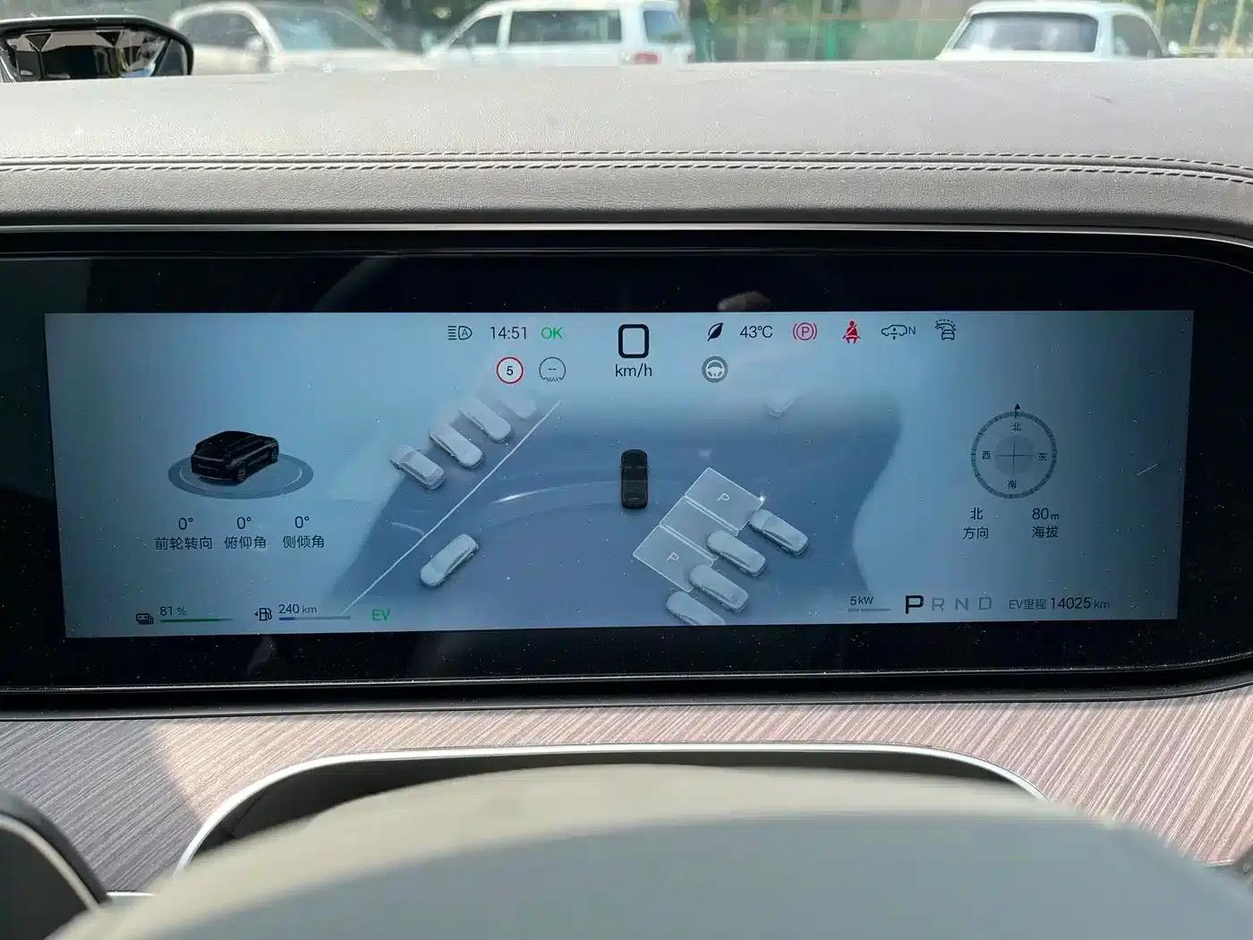 Denza N9 2025 Premium Edition — миниатюра 5