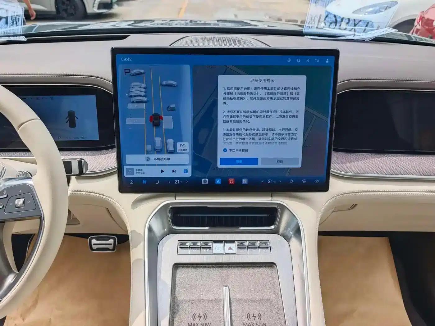 Denza N9 2025 Flagship Edition — миниатюра 7