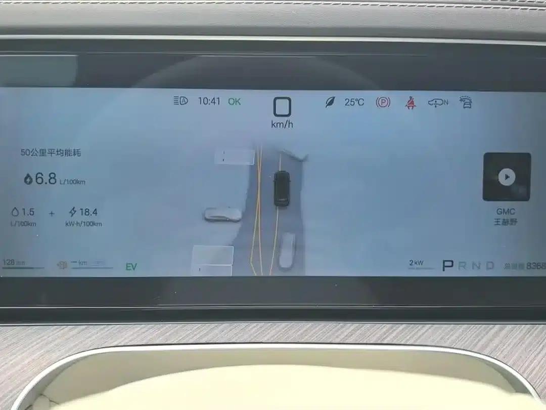 Denza N9 2025 Flagship Edition — миниатюра 10