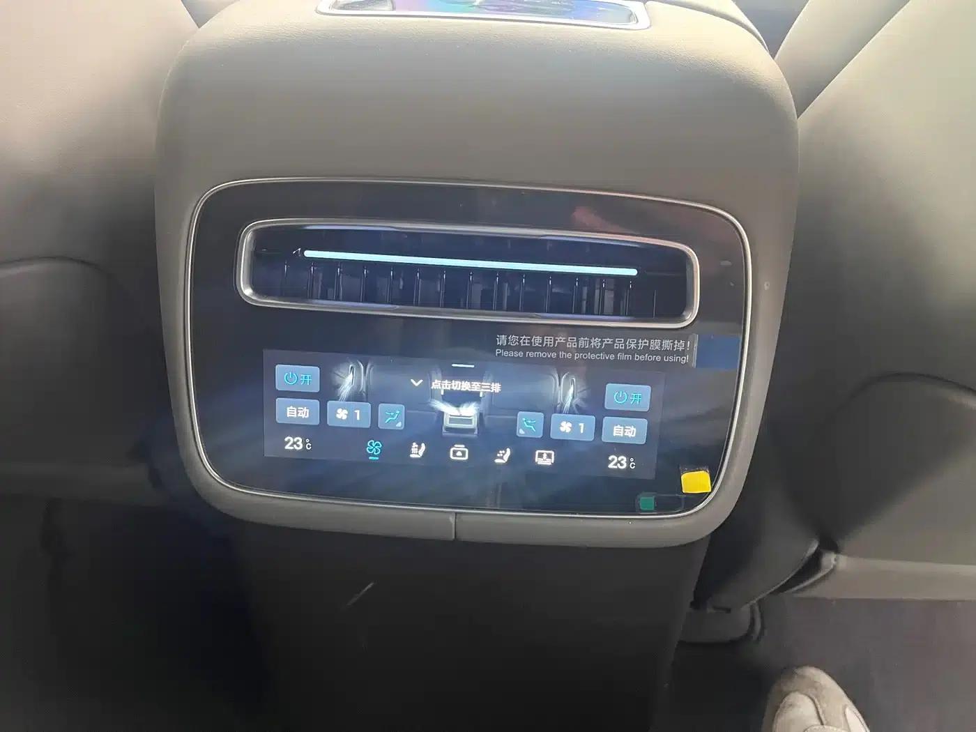 Denza N9 2025 Flagship Edition — миниатюра 26