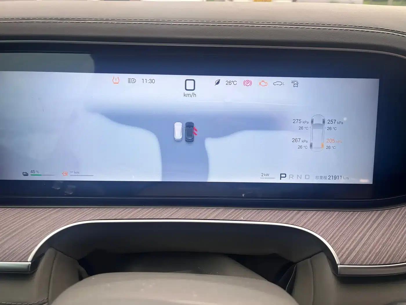 Denza N9 2025 Flagship Edition — миниатюра 27