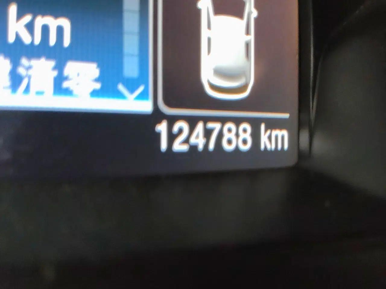 Ford Kuga 2013 1.6L GTDi 4x4 Elite Model — миниатюра 12