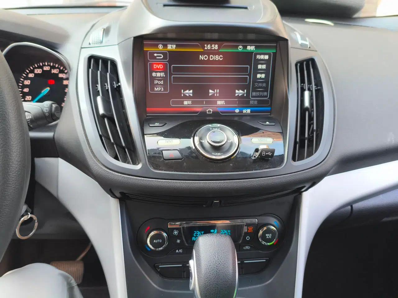 Ford Kuga 2015 1.5L GTDi Two-Wheel-Drive Comfort Model — миниатюра 13