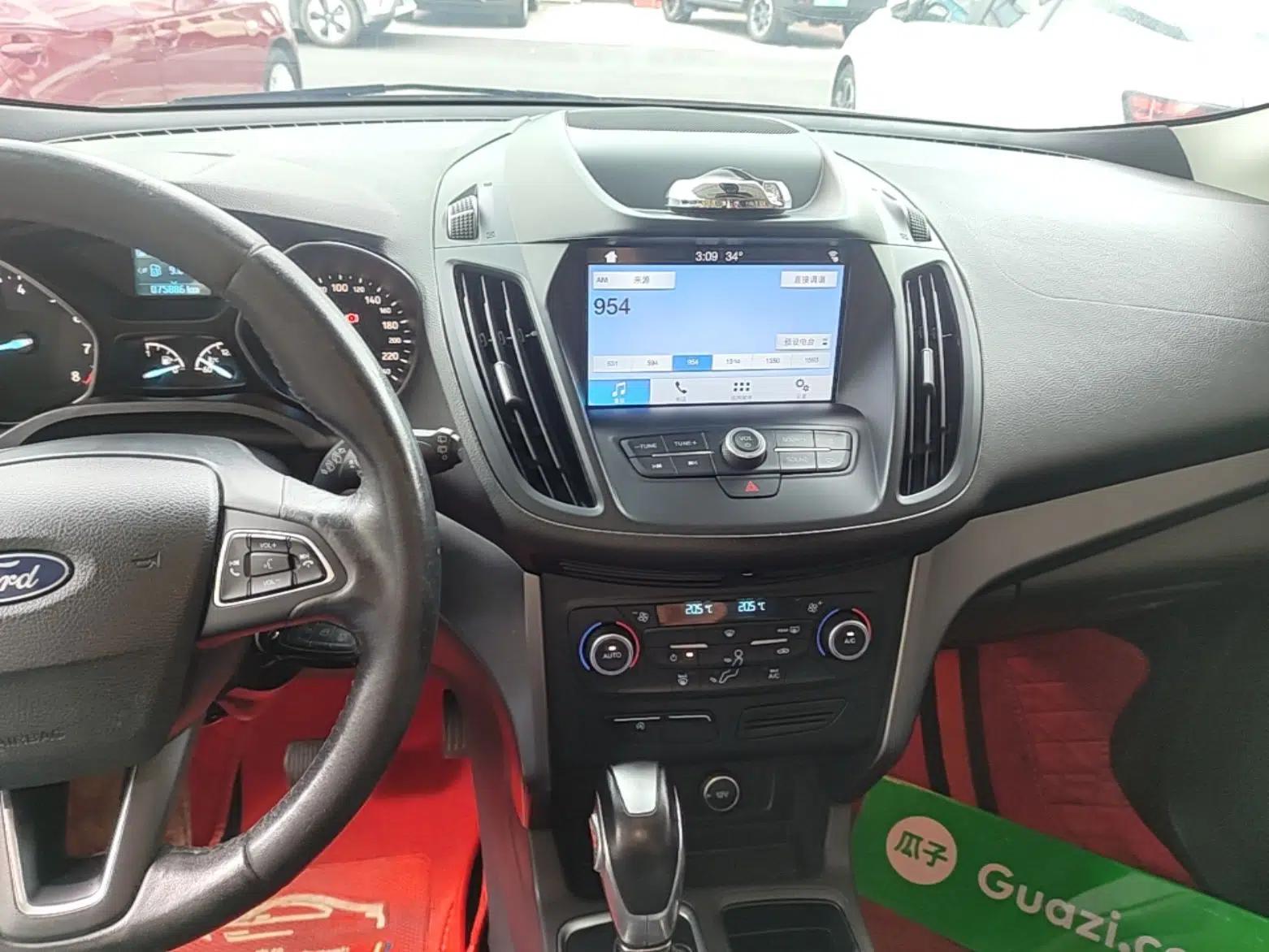 Ford Kuga 2019 EcoBoost 180 Two-Wheel-Drive Platinum Edition China VI Standard — миниатюра 15