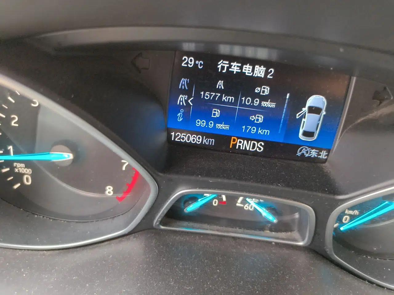 Ford Kuga 2017 EcoBoost 245 4x4 Prestige Edition — миниатюра 9