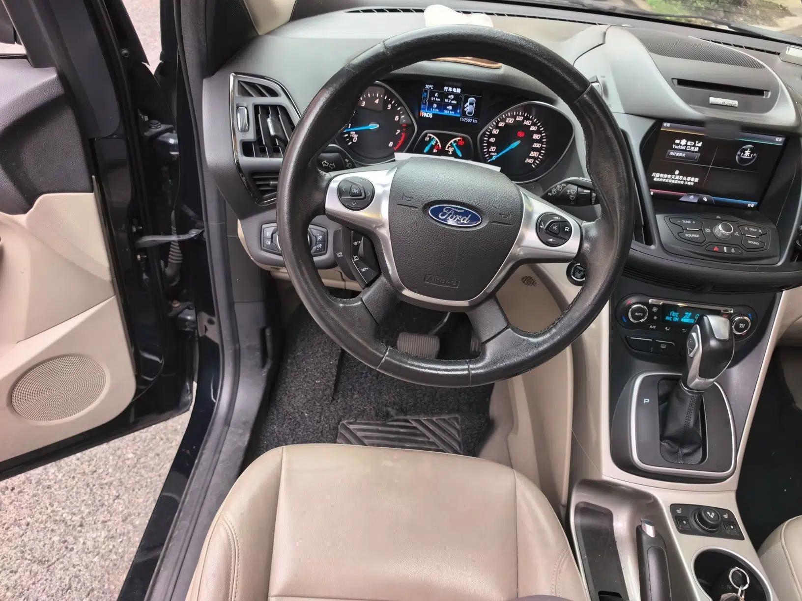 Ford Kuga 2015 1.5L GTDi Four-Wheel-Drive Elite Model — миниатюра 7